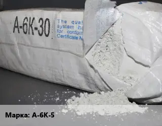 Асбокрошка (асбест хризотиловый) А-6К-5